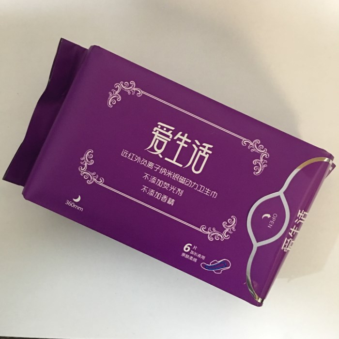 绿叶爱生活加长夜用卫生巾不含荧光剂棉柔亲肤a3